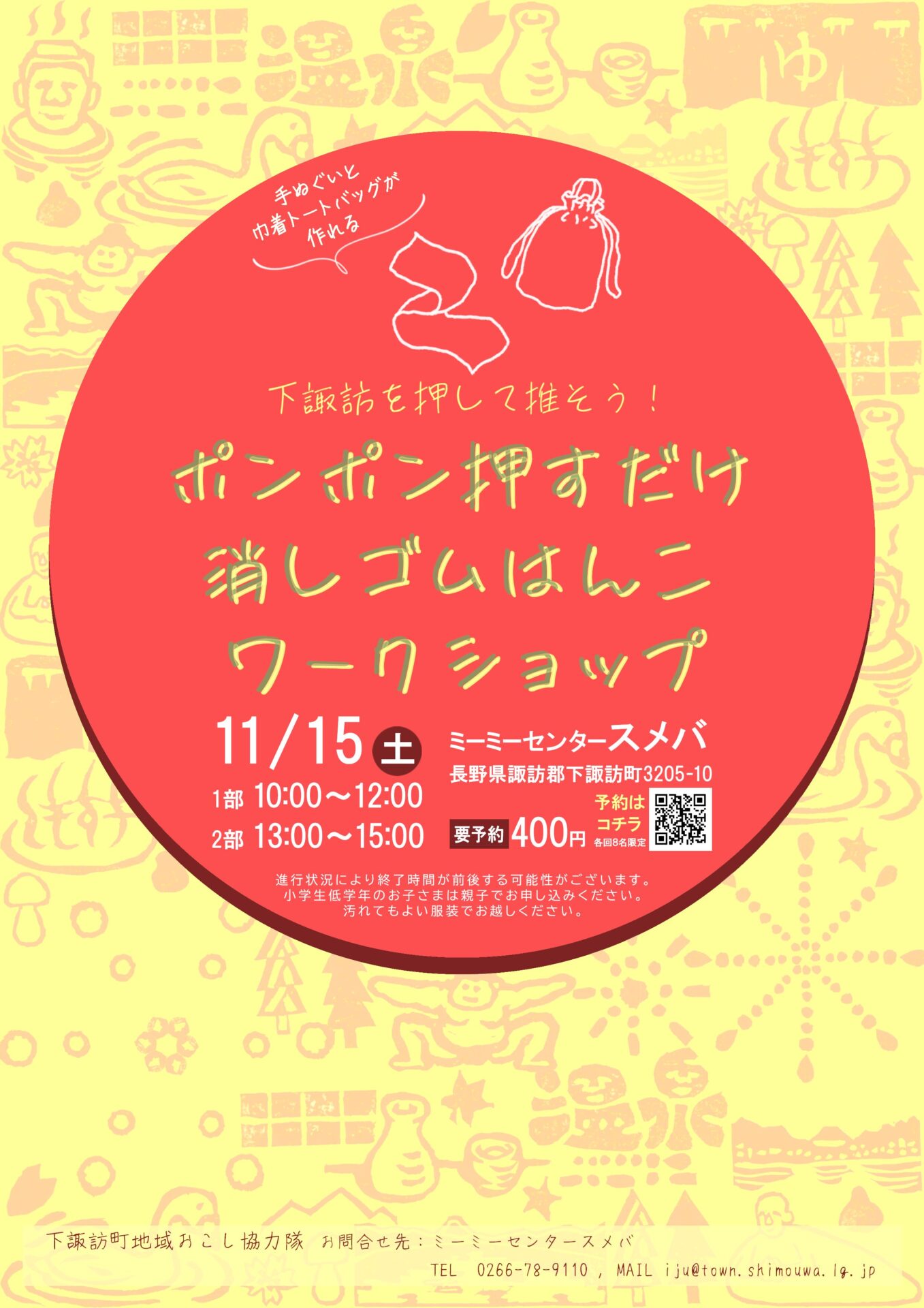 b2875c5d688baff6721432282a125a