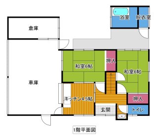 間取図(1階)