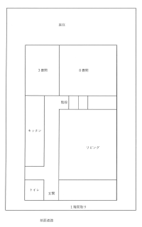 1階間取り