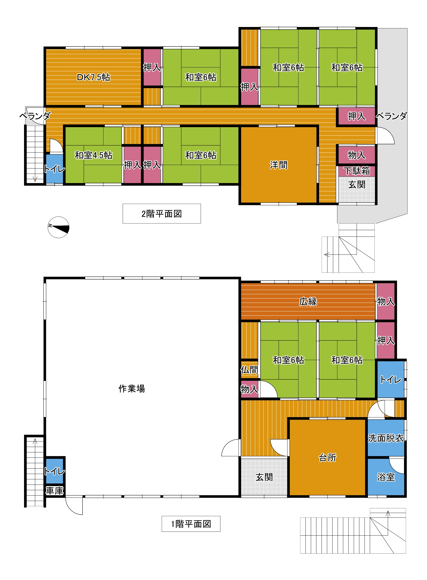 図面